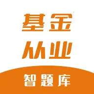 �����ҵ�ʸ������(�����ҵˢ��APP)