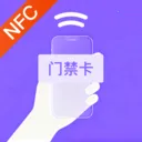 NFC����һ��ͨ2026���°汾