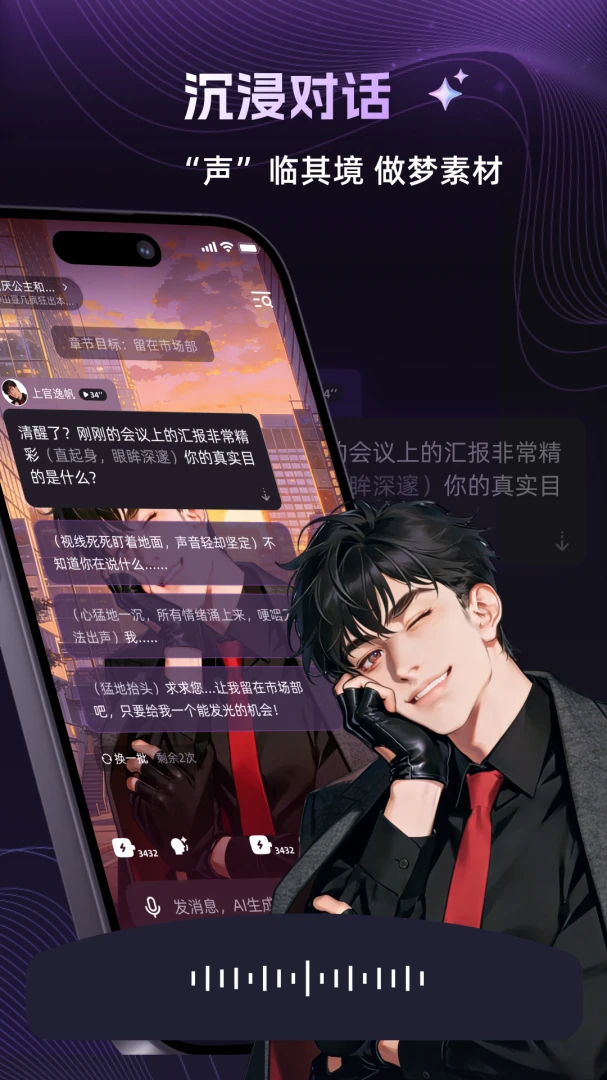 ����(����������Ϸ)v1.3.0 �ֻ����ͼ1