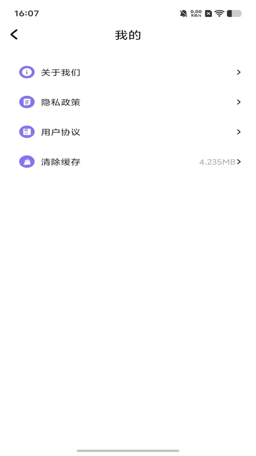 dot����ƴ��(ͼ��������)v1.1 ��Ѱ��ͼ0
