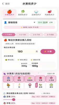 �Ȳ�ͨ�����ֻ���v1.4.10 ��Ѱ��ͼ1