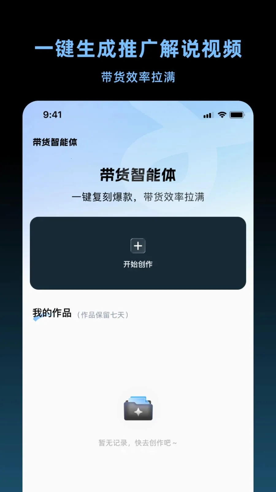 ����������2026�ٷ����°汾v1.5.0 ��Ѱ��ͼ1