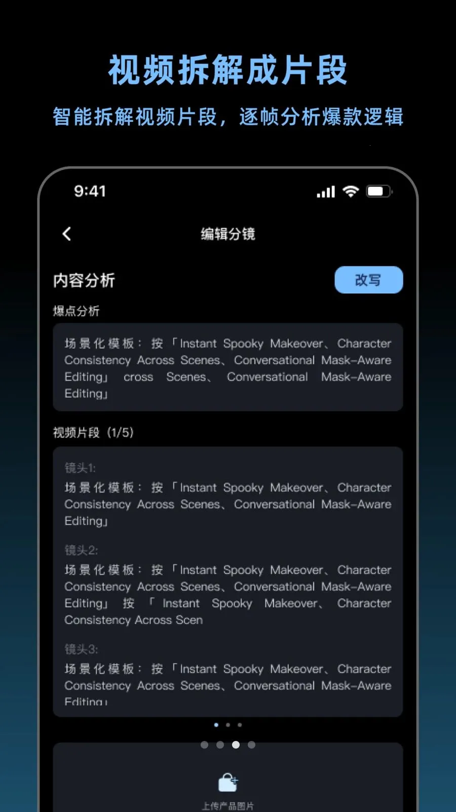 ����������2026�ٷ����°汾v1.5.0 ��Ѱ��ͼ3