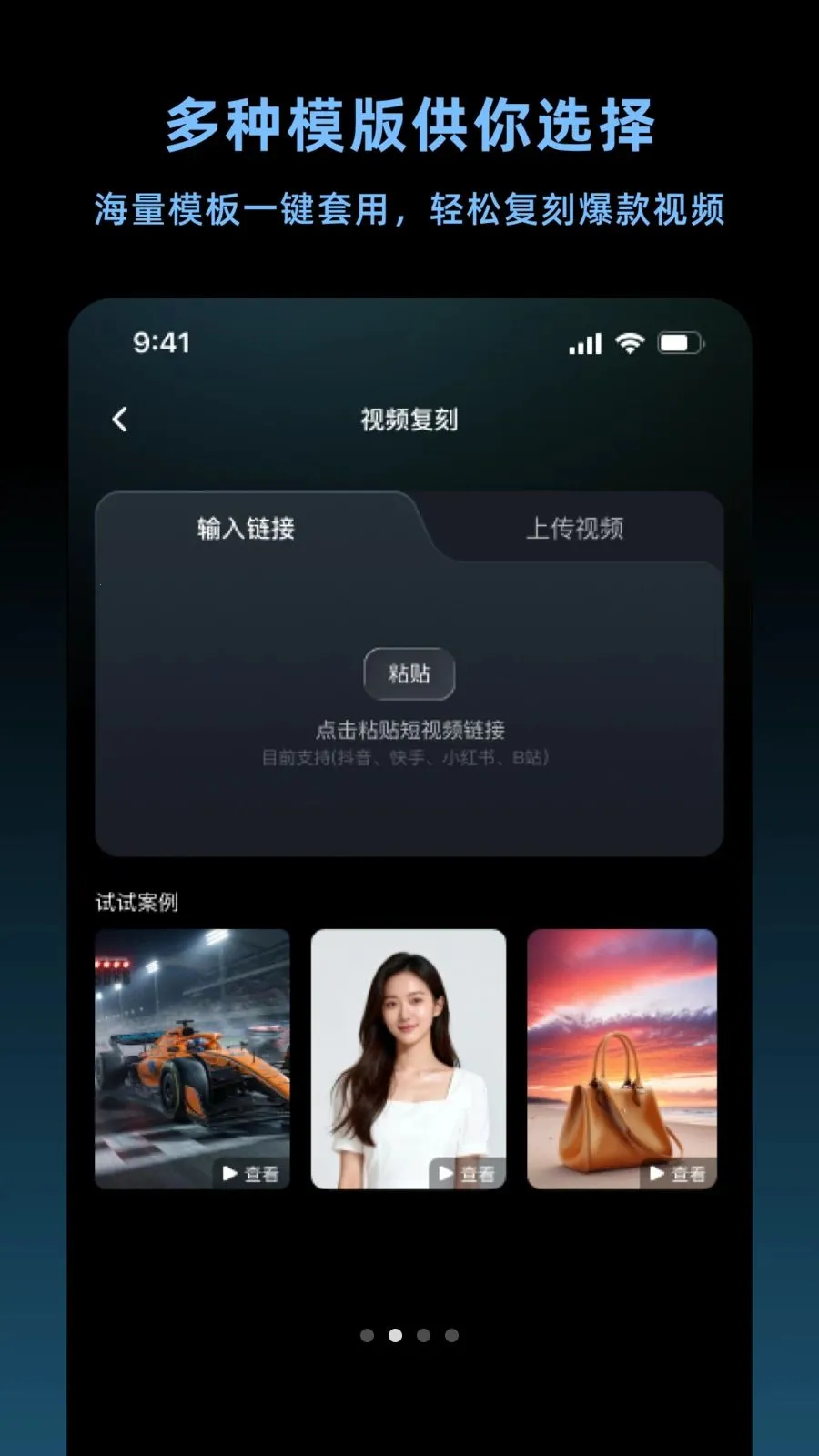 ����������2026�ٷ����°汾v1.5.0 ��Ѱ��ͼ2