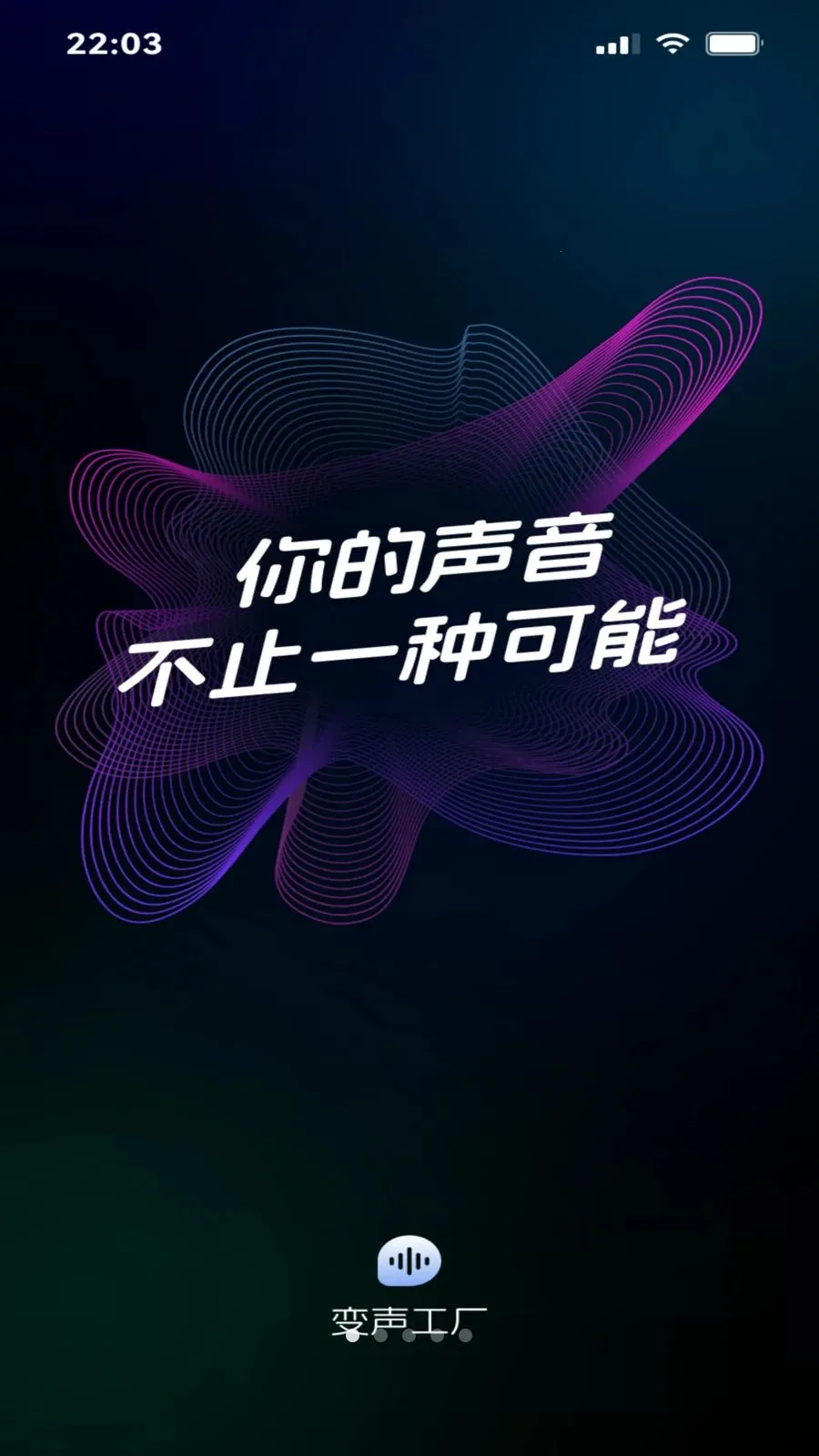 ��������(�ֻ�������������)v1.4 �ٷ������ͼ0