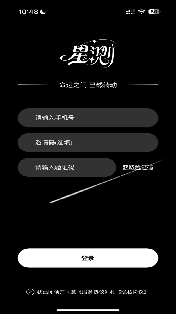 �ǲ�Mix(����̽��App)v3.5.3 �ٷ������ͼ2