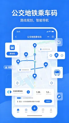 �˳���һ��ͨ�а�׿���ֻ���v2.0 ��׿���ͼ1