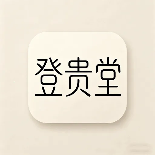 �ǹ���ƽ̨(���г�������)
