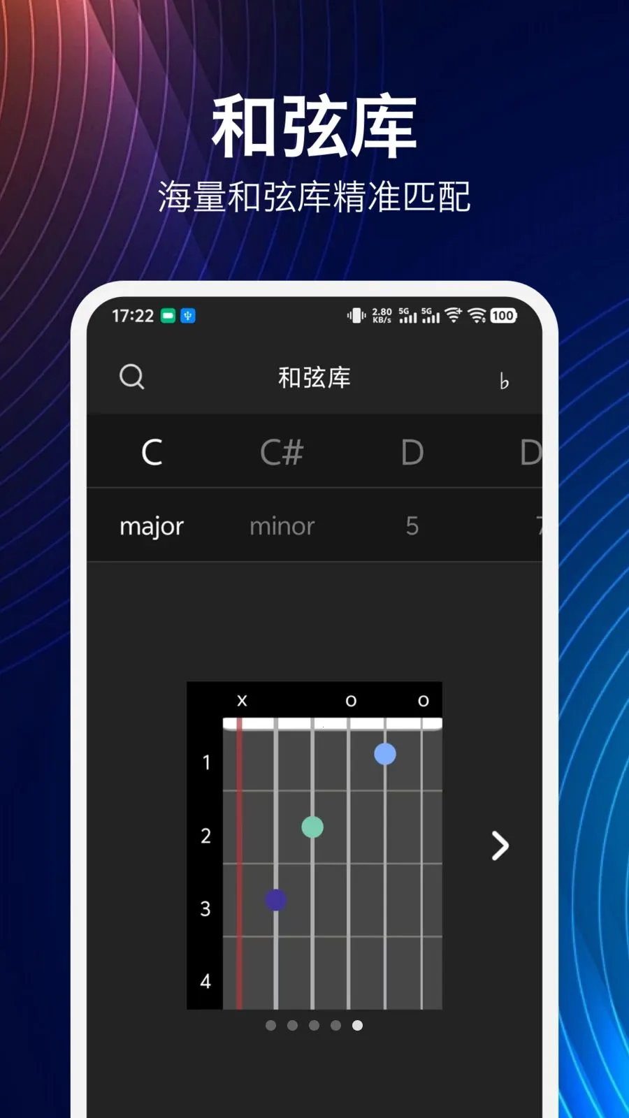 ���鼪����(����ѧϰ����)v1.9.0 �ٷ������ͼ2