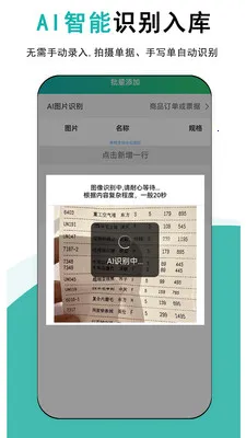 ����ƽ�����2026���°汾v1.0.5 ��׿���ͼ2
