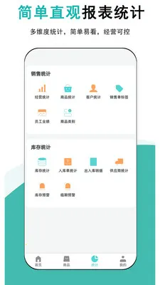 ����ƽ�����2026���°汾v1.0.5 ��׿���ͼ0