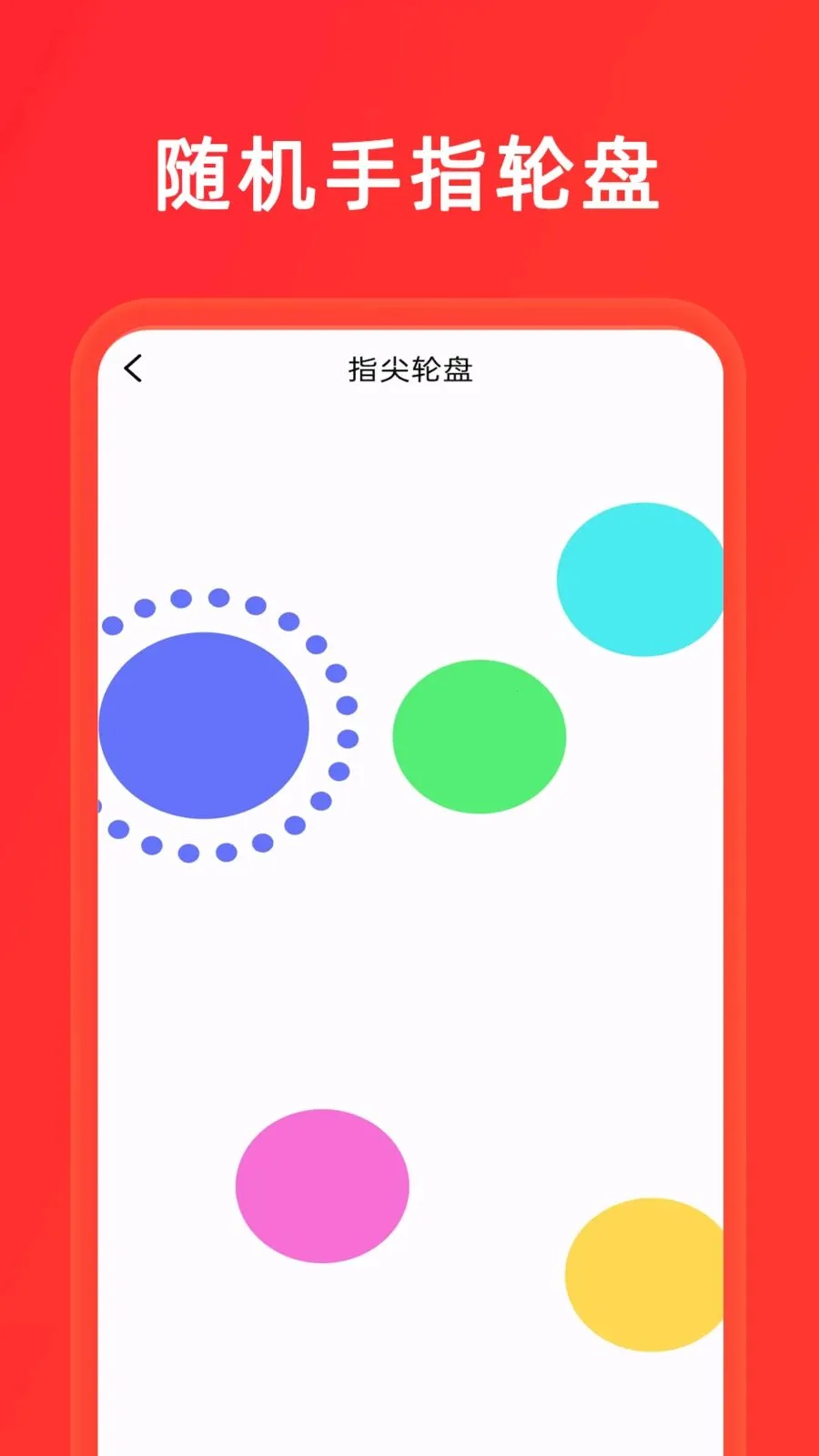С����+��ת��(����ȤζӦ��)v1.0.8 �ٷ������ͼ0