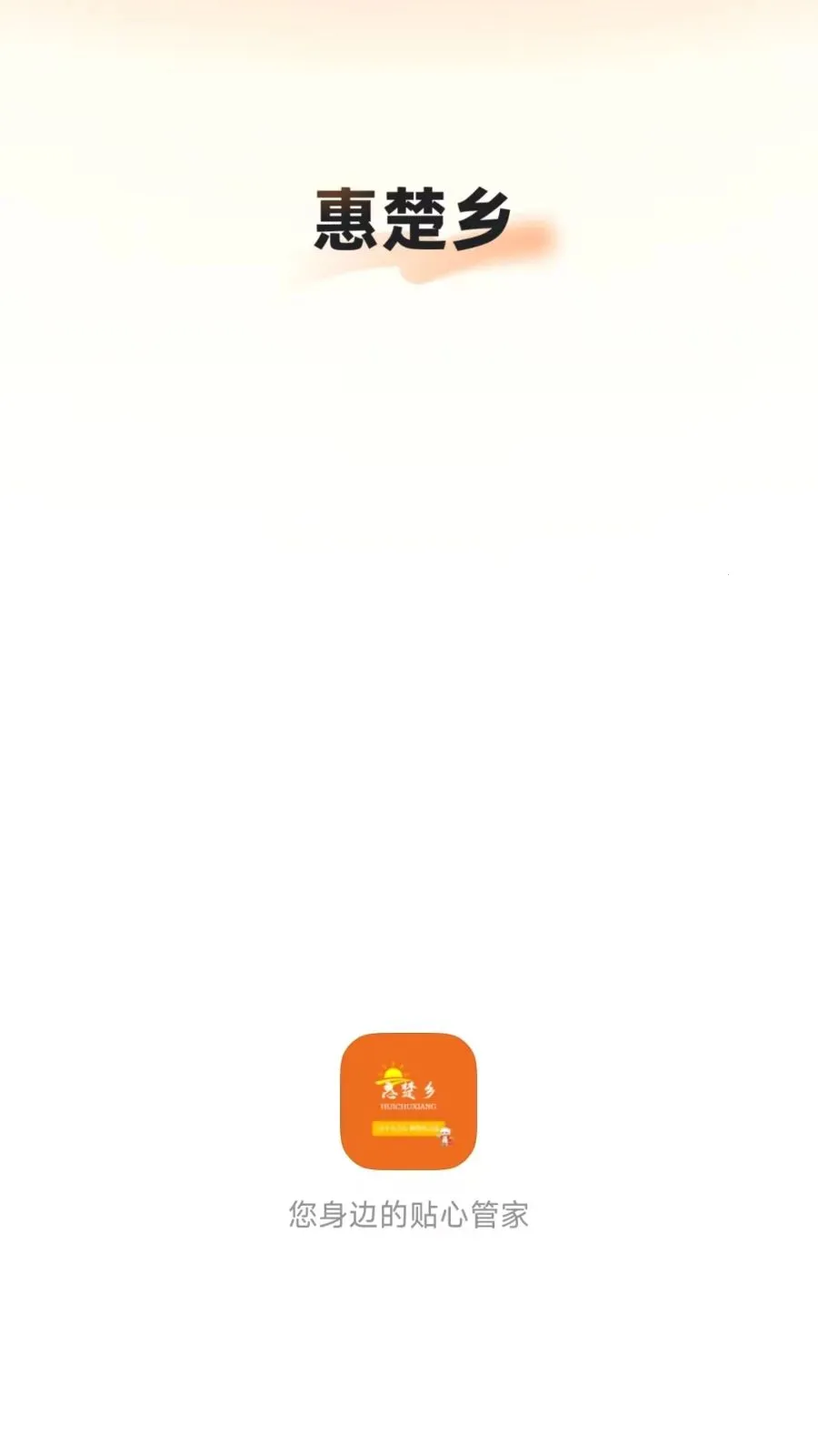 �ݳ���(�Ź�����ƽ̨)v26.04.21 ��׿���ͼ3