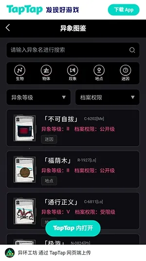 �컷Wiki2026���°汾