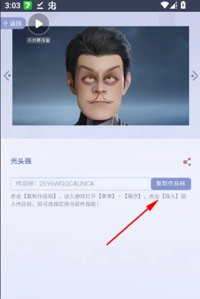 ������ҫ�������չ�������ֻ���v1.0 �ֻ����ͼ0