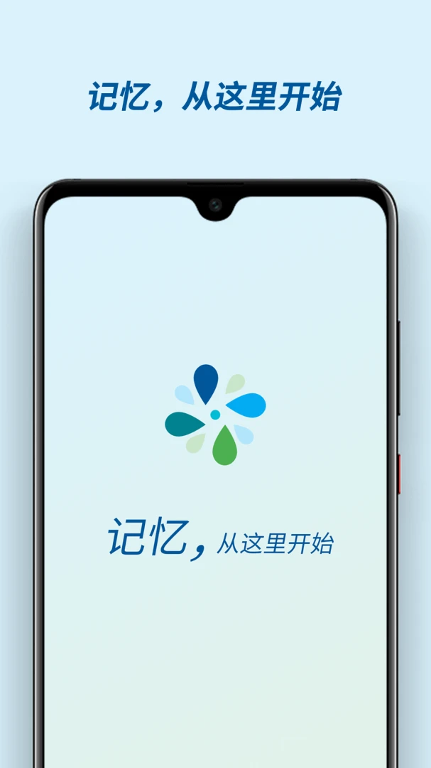�м���(�����������)v3.0.2 ��Ѱ��ͼ1