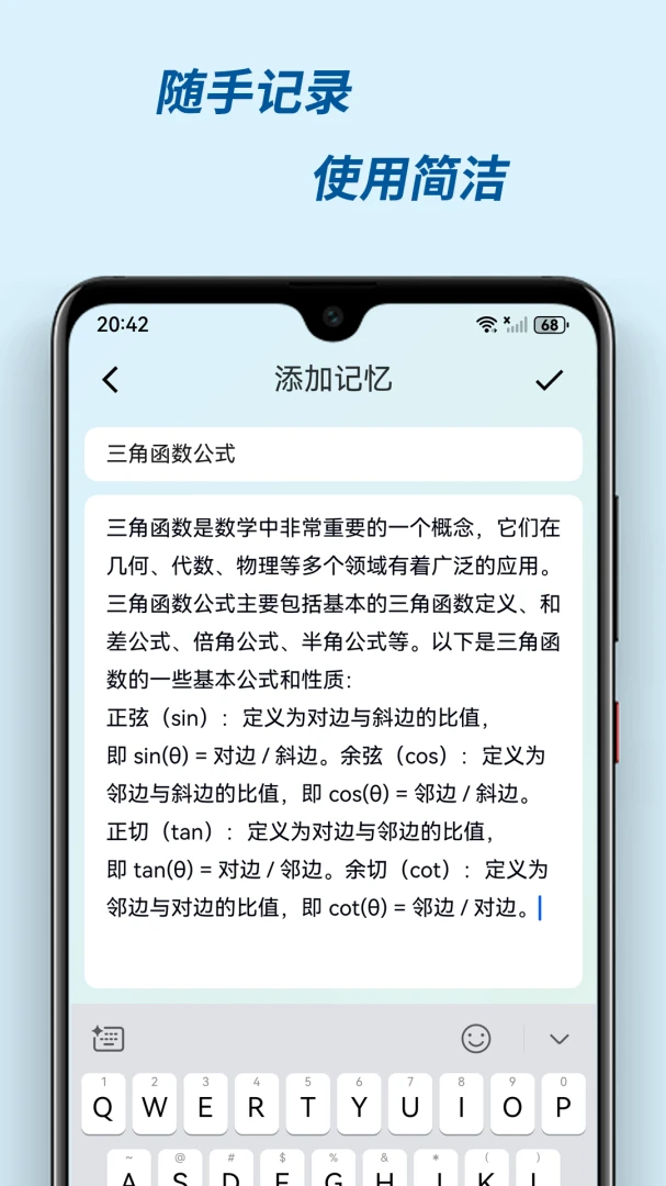 �м���(�����������)v3.0.2 ��Ѱ��ͼ2