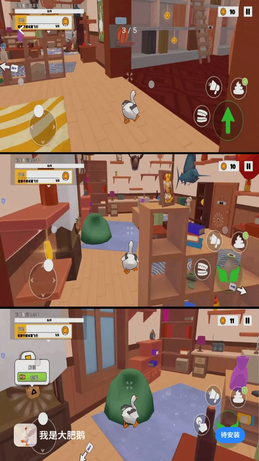 ���Ǵ�ʶ������ֻ���v1.0.1 �ٷ������ͼ1