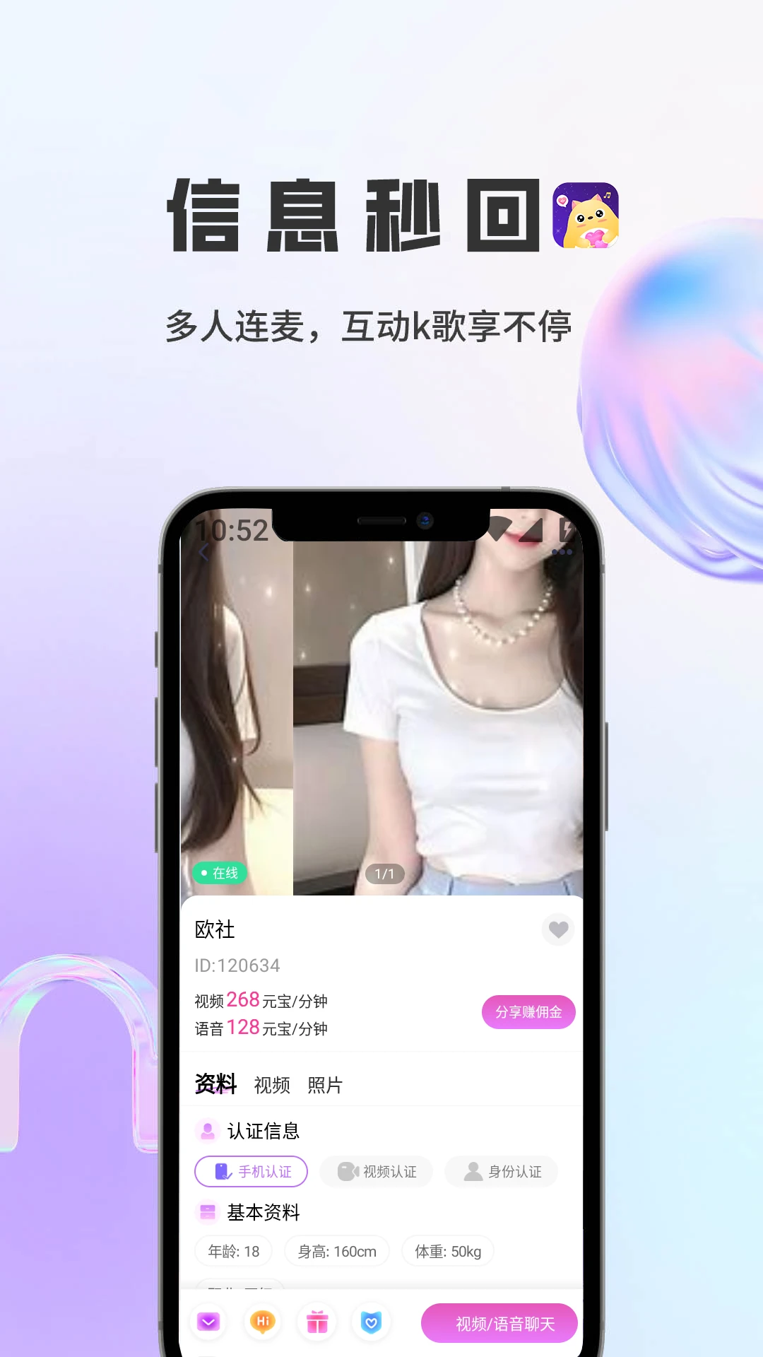 ���ڰ�׿���ֻ���v1.5.9 �ٷ������ͼ0