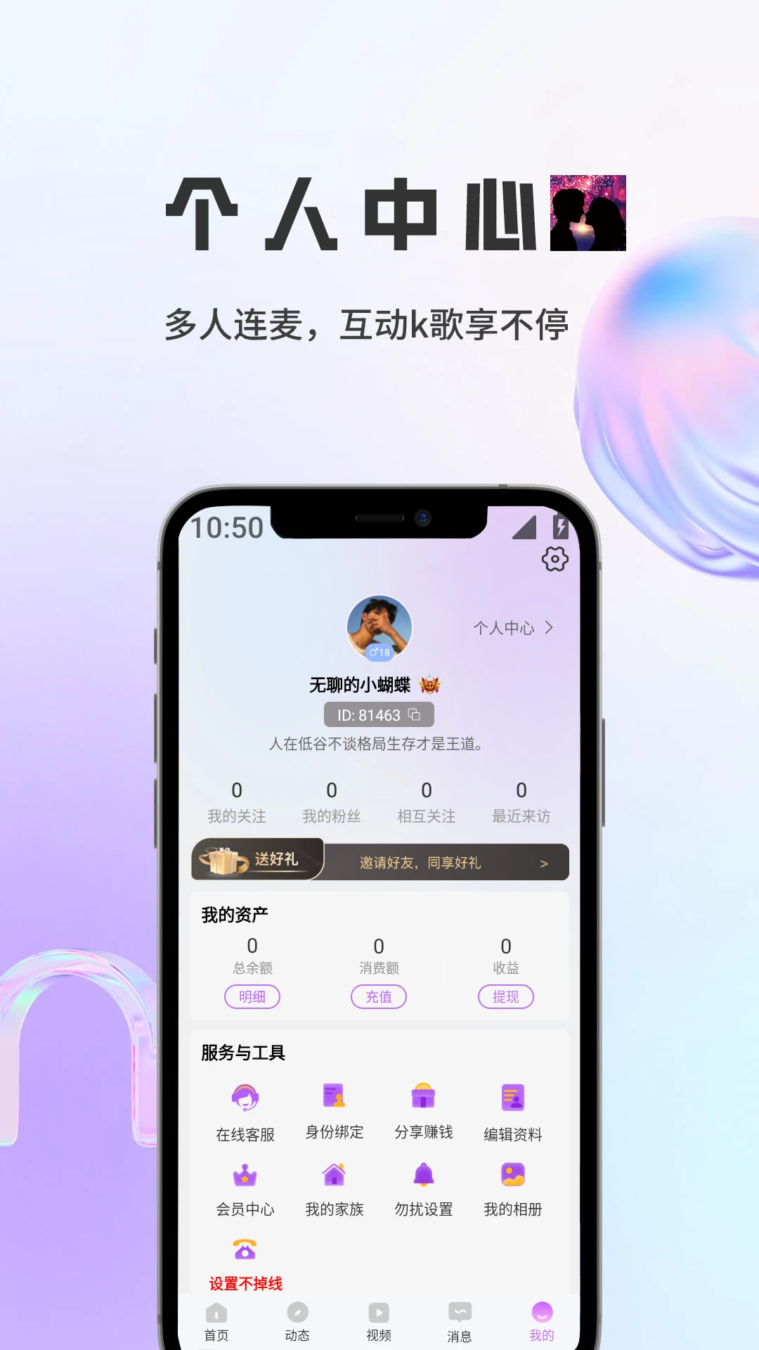 ���ڰ�׿���ֻ���v1.5.9 �ٷ������ͼ1