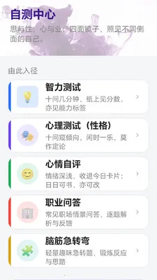 ��������������ֻ���v1.1 �ٷ������ͼ3