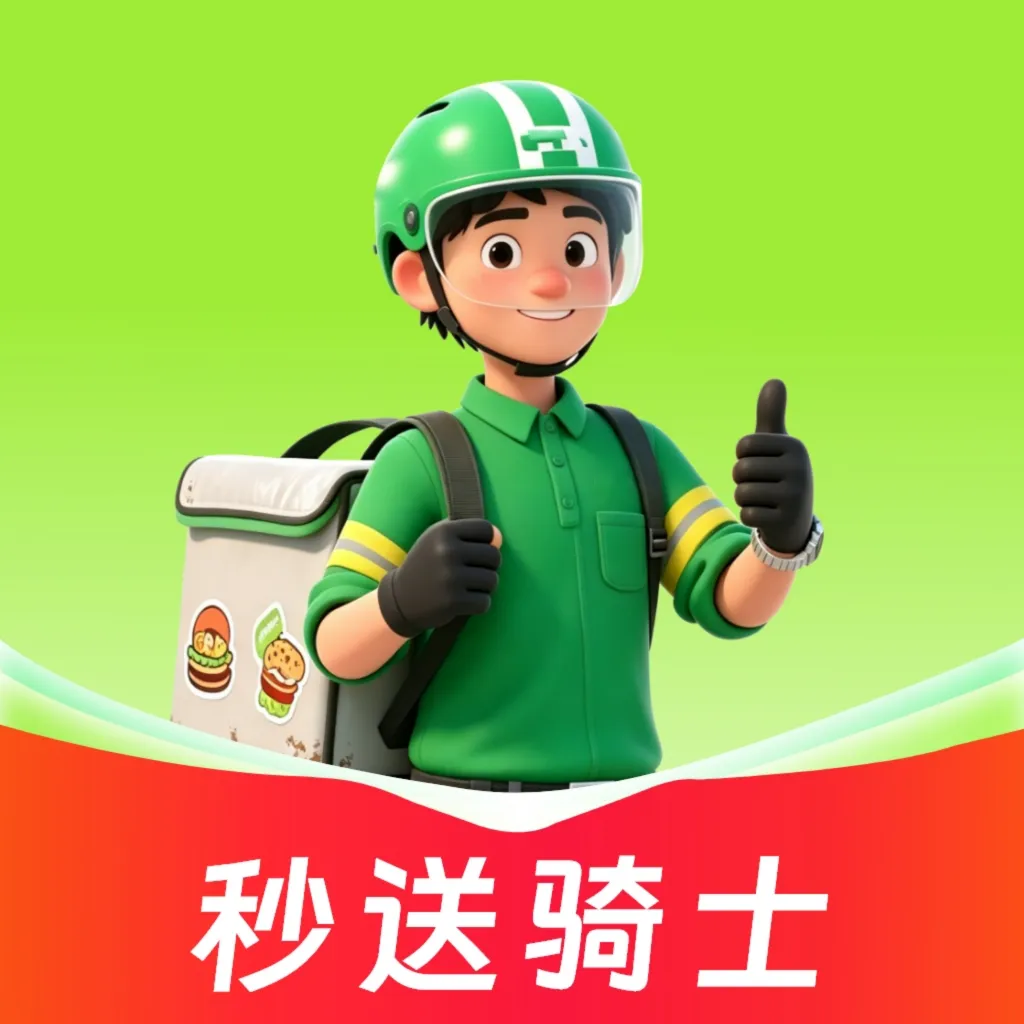 �ڰ���������(���ֽӵ�����)