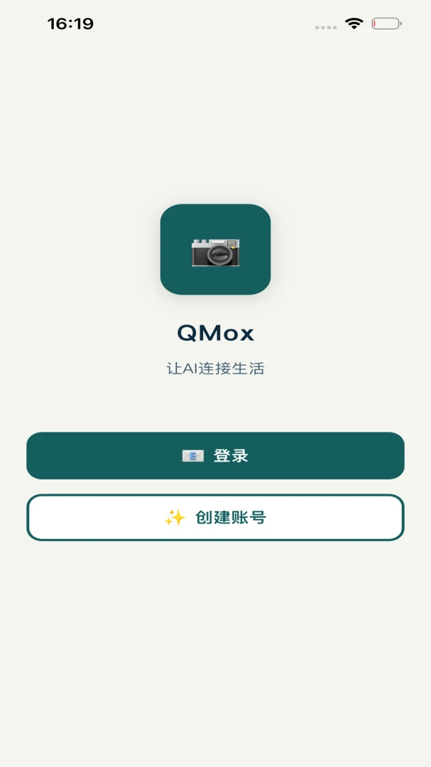 QMox(����̽����¼)v1.1.7 ��Ѱ��ͼ1