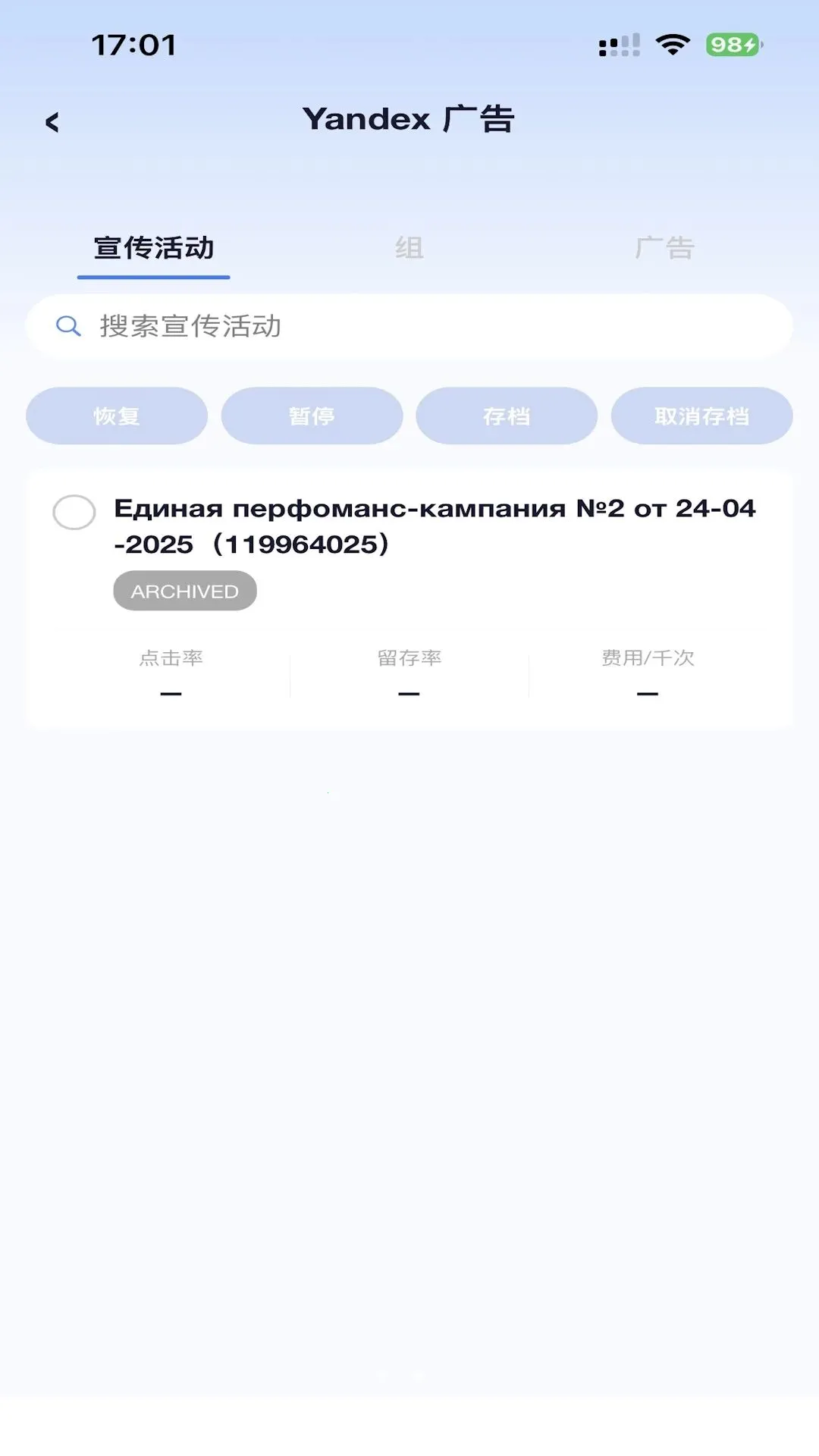AIӪ��ϵͳ(����Ӫ����Ӫ)v1.1.3 ��Ѱ��ͼ2