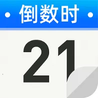 ����ʱDayMark(����ʱ��¼����)