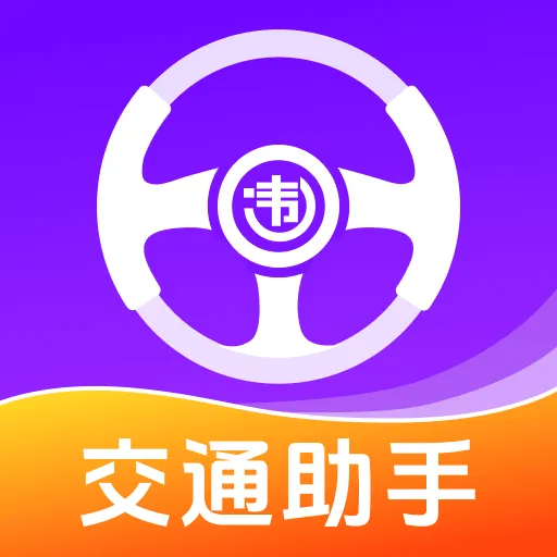 Υ�·��ü�¼���������ֻ���