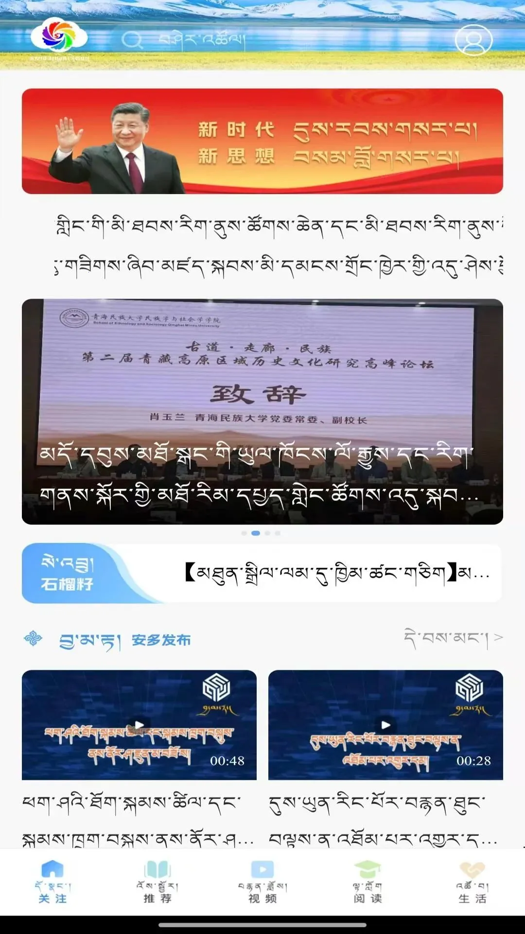 ��ɣ�������ֻ���v1.1.0 �ֻ����ͼ0