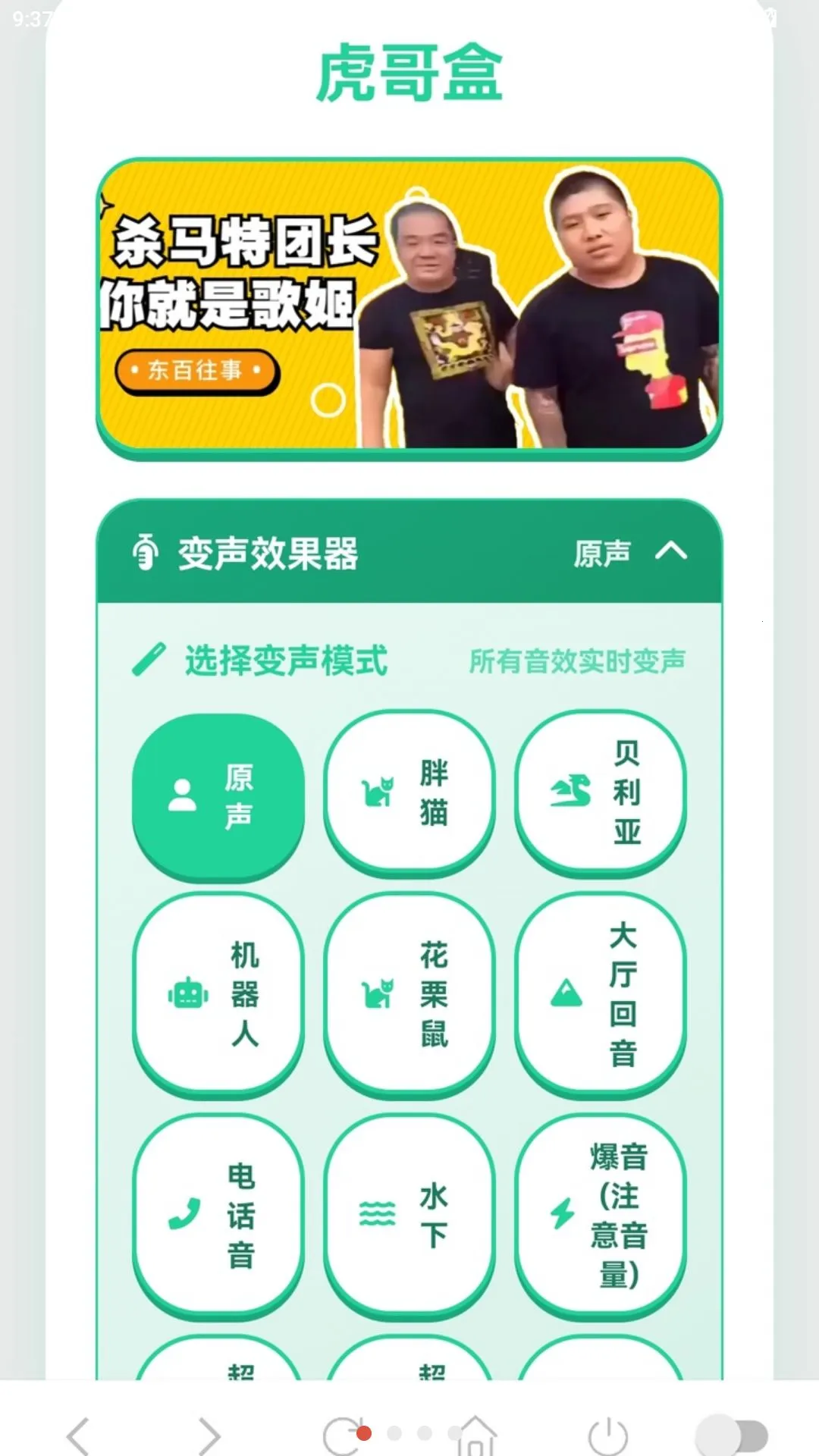 ����������2026�ٷ����°汾v1.03 �ֻ����ͼ0
