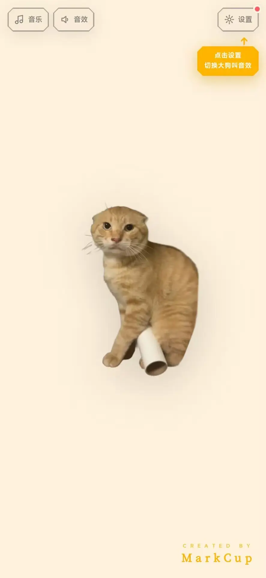������ģ����(�����׵����Ϸ)v1.0 �ٷ������ͼ0