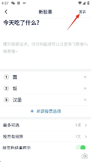 �ɿ���������(���з�������)