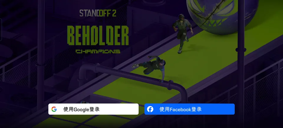 ���Ž���ʱ��2026���°汾