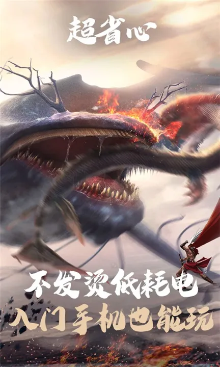 ����ɽ������2026���°汾v5.0.1.4019306 �ٷ������ͼ0