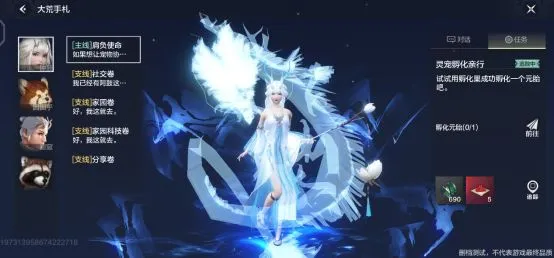����ɽ������2026���°汾