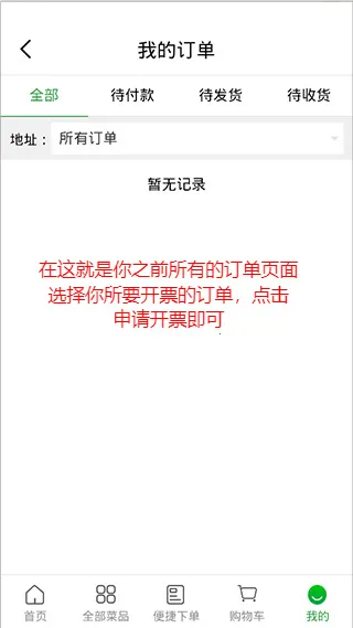 �˴�������(�ֻ��������)