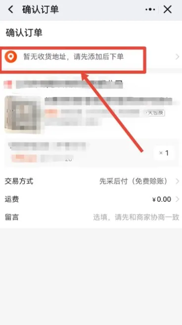 千牛卖家工作台安卓版手机版