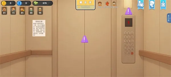 �������ԩ(����ģ������)