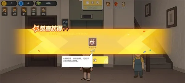 �������ԩ(����ģ������)