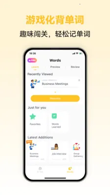Swedish Ai��׿���ֻ���v1.0.3 �ֻ����ͼ0