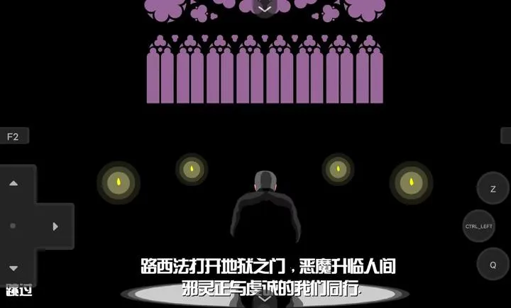 ���ͳ�ħ(��ħ������Ϸ)v1.00.30 ��׿���ͼ1