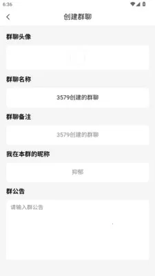 ˲Ϣ������׿���ֻ���v3.2.1 ��׿���ͼ3
