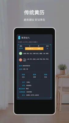 �鱨����(������ѯ����)v6.0312.55 ��Ѱ��ͼ0