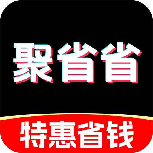 ��ʡʡ2026�ٷ����°汾