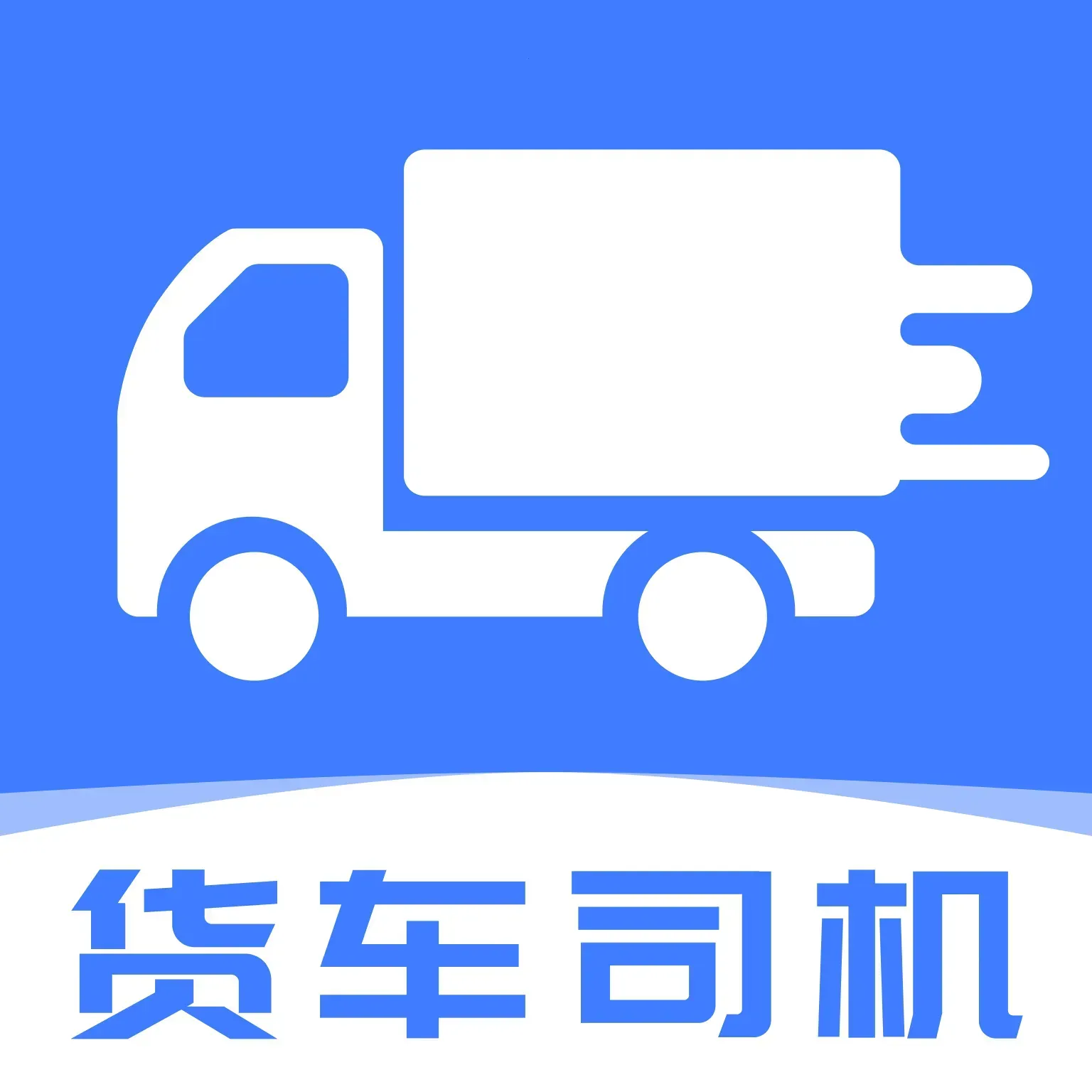 ������������(����˾������APP)