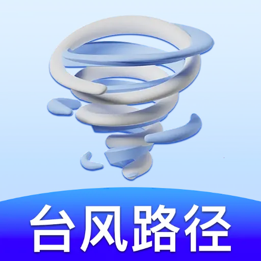 ̨��ʵʱ�켣�鰲׿���ֻ���