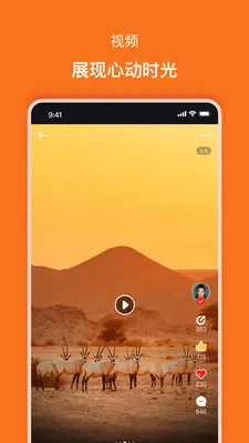 ����(��Ȥ��������)v2.0.5 ��׿���ͼ0