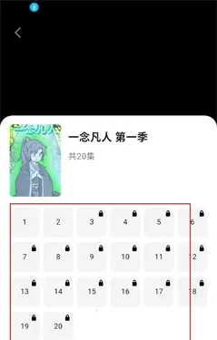 ��������(����ۿ�ƽ̨)